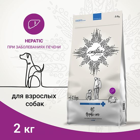 Craftia Galena Dog Hepatic Care Ветеринарная диета для собак при заболеваниях печени, 2кг