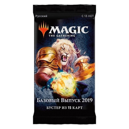 Magic The Gathering. Базовый выпуск 2019 - бустер