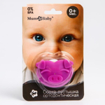 3780402 Пустышка силиконовая ортодонтическая «Пятачок», от 0 мес., с колпачком, цвет МИКС