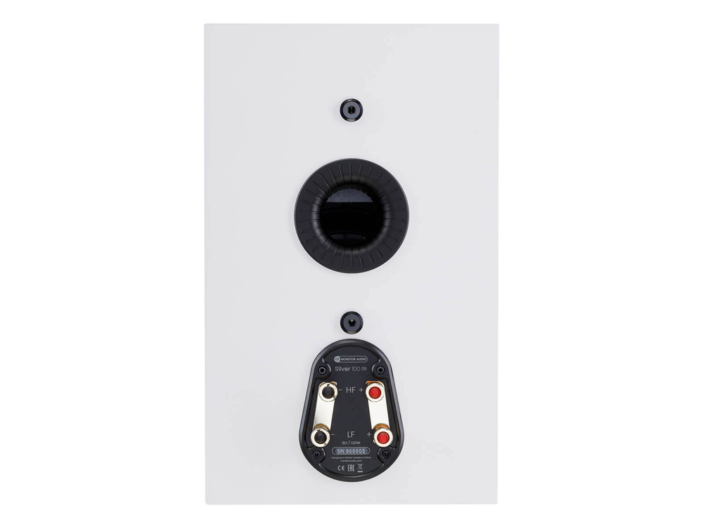 Полочная акустика Monitor Audio Silver 100 7G