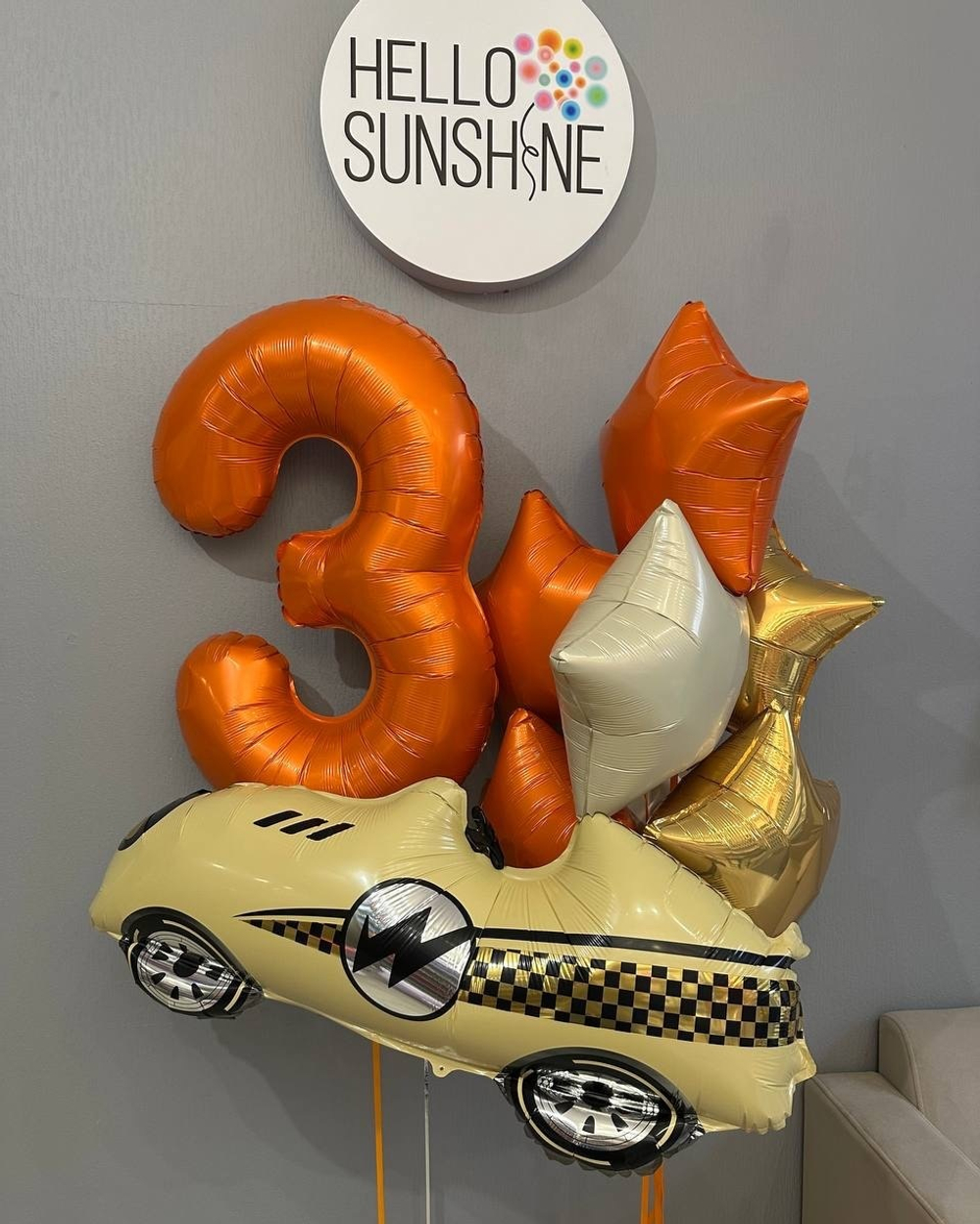 Набор шаров Звездная Машинка