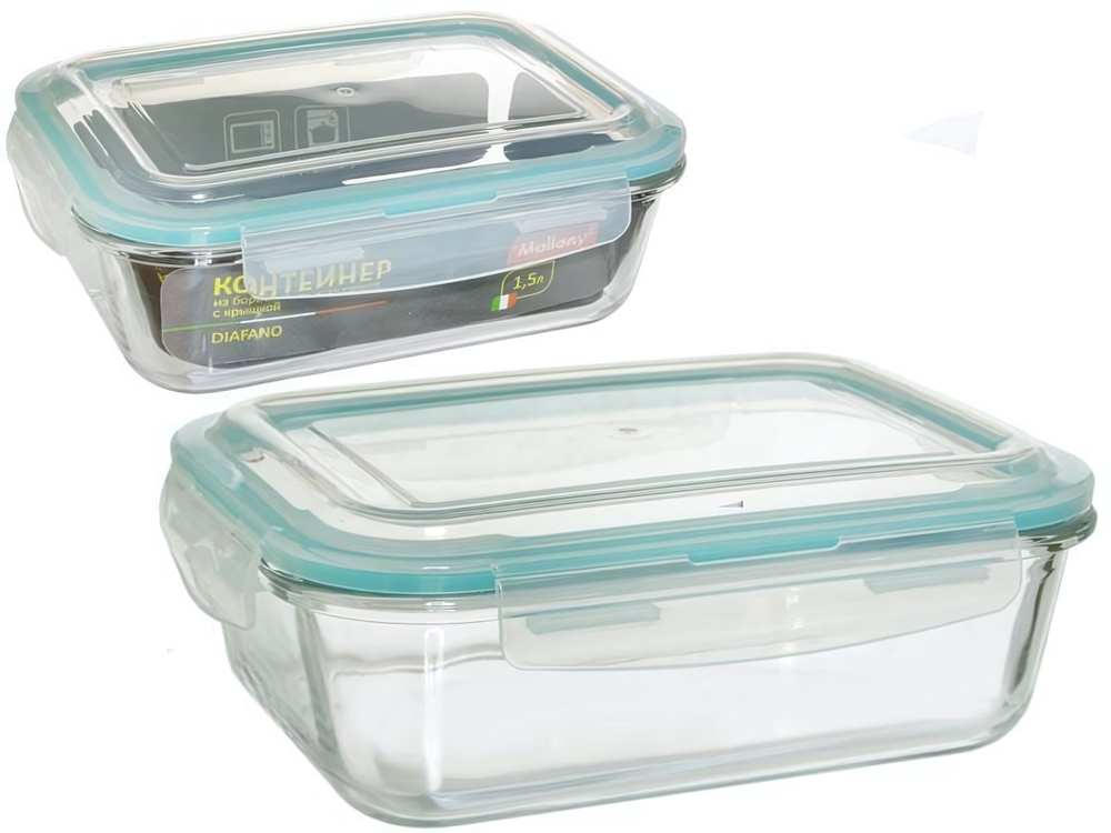Контейнер 1,5л жаропрочное стекло с герметичной крышкой "Diafano"