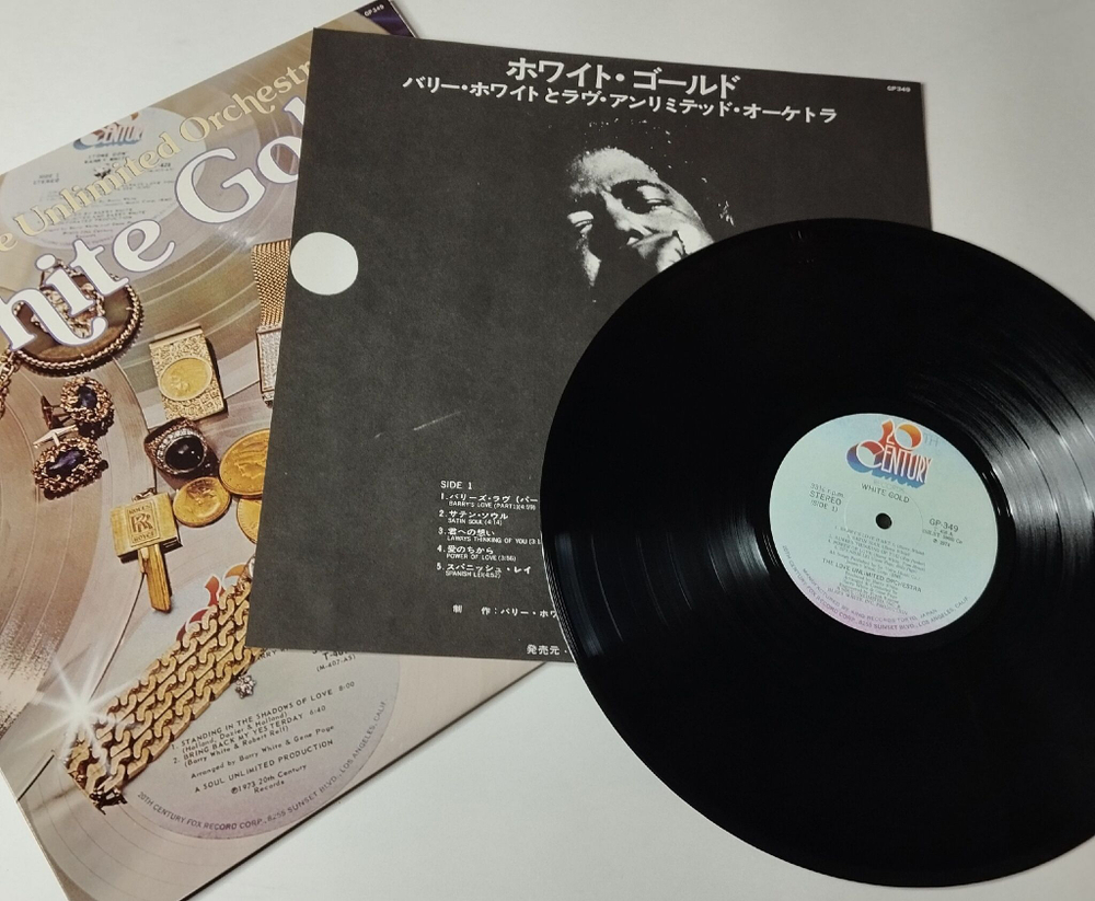 Винтажная виниловая пластинка LP Barry White and The Love Unlimited Orchestra White Gold (Japan 1974) (No Obi) Just Like A Baby