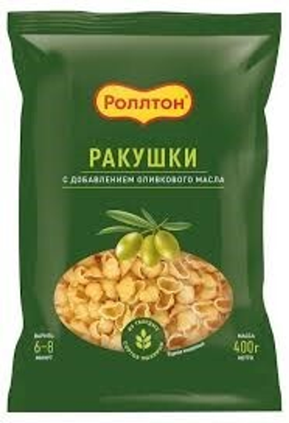 Без названия (28)