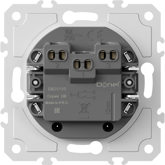 Механизм кнопки звонка 2-х клавишный,  10 A 250 В~,  серия DB