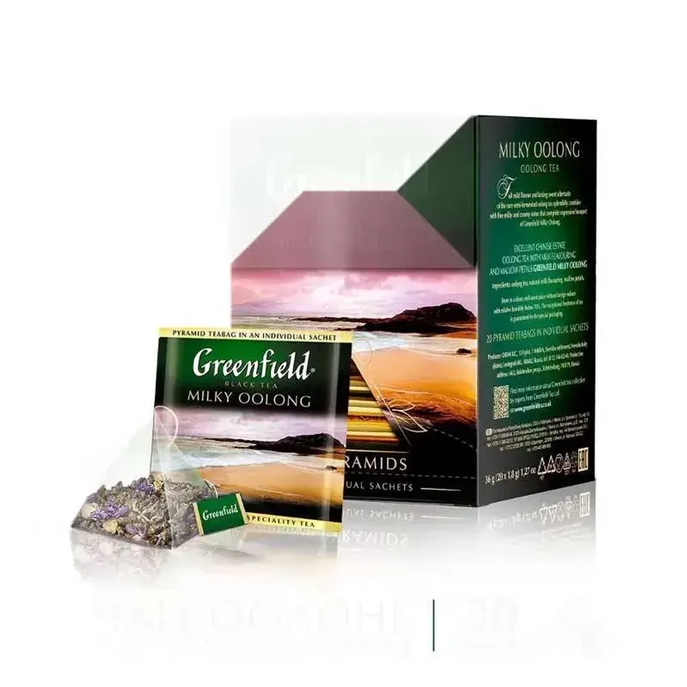 Чай в пирамидках зелёный Greenfield Milky Oolong, 20 шт