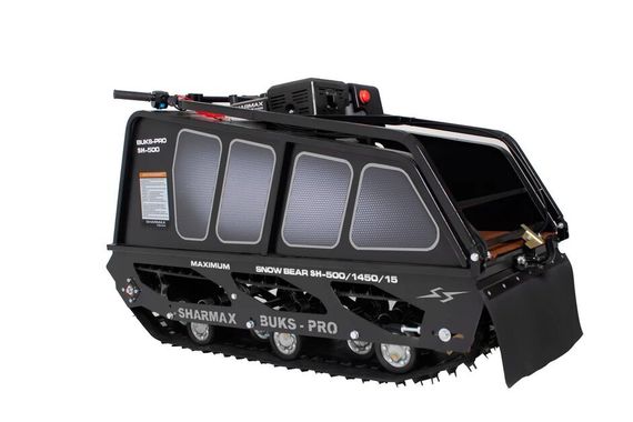 Мотобуксировщик SHARMAX S380 1250 HP6.5 Ultra (2024)