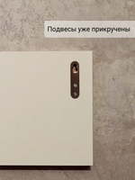 Вешалка настенная лофт (Белый)