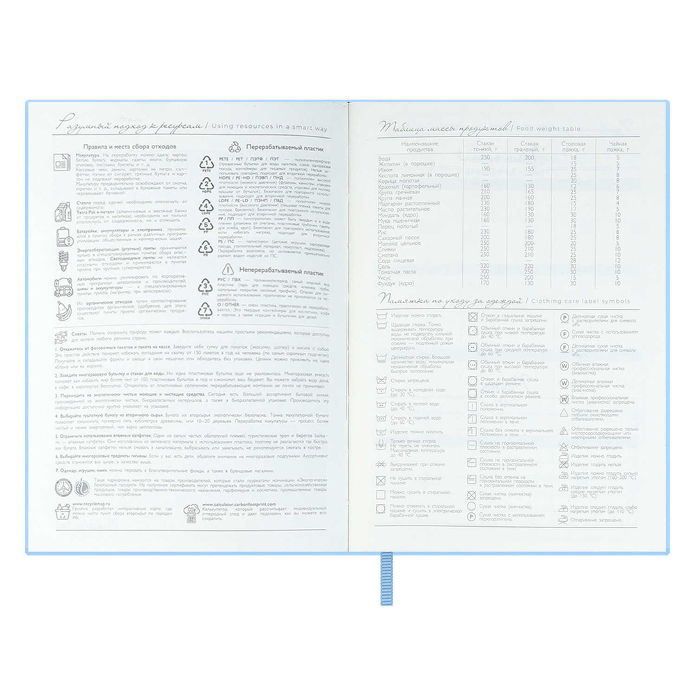 59eaa9b5_b3b3_11ef_ba9b_d05099d5d12d_ce9b1ffc_a390_11f0_baba_d05099d5d12d