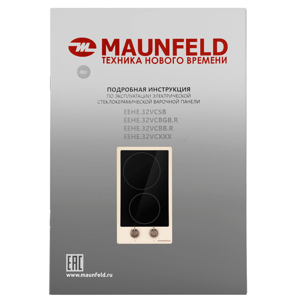 Электрическая варочная панель MAUNFELD EEHE.32VCBGB.R