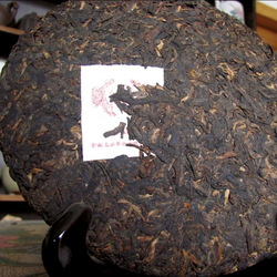 2020 Тулинь "703" (8504) шу пуэр 357г