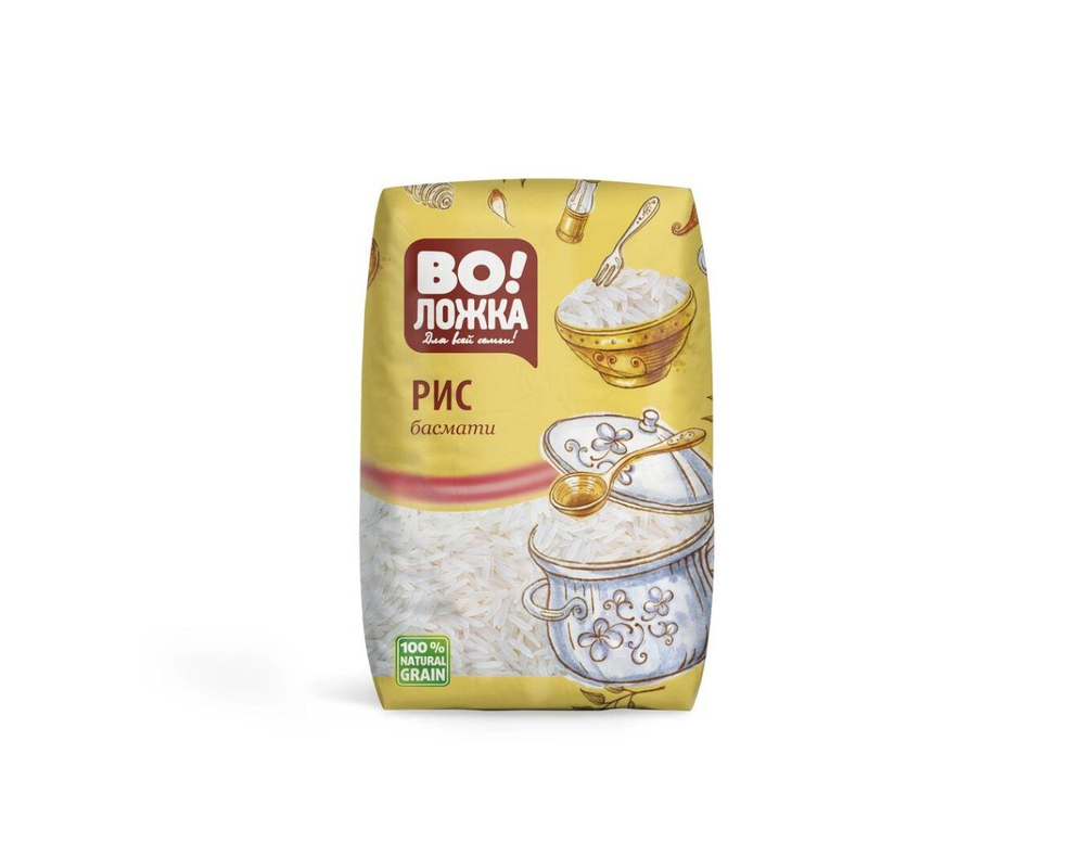 Рис басмати, Воложка
