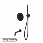 Смеситель для ванны WhiteCross Y YSET10BL черный