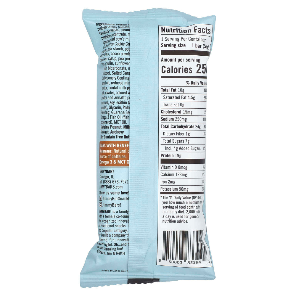 JiMMY!, Bars With Benefits, протеиновый батончик, крем с морской солью и карамелью, 12 батончиков, 58 г (2,05 унции)