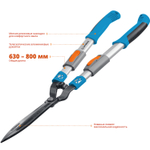 GRINDA FH-800T, длина 630 - 800 мм, кованые лезвия, телескопический, алюминиевые рукоятки, кусторез, PROLine (423790)