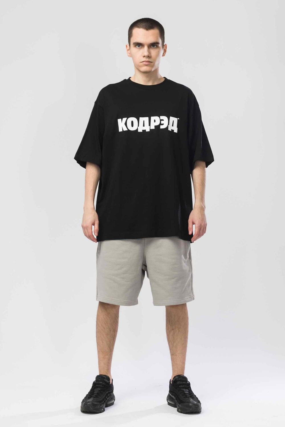 Шорты Codered Solid Серое Небо