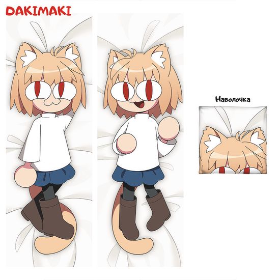 Дакимакура Неко Арк аниме арт. 1276
