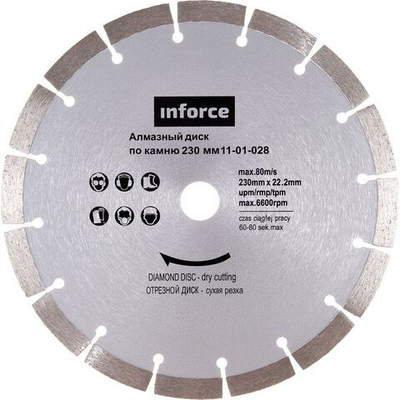 Inforce Алмазный диск по камню 230 мм 11-01-028