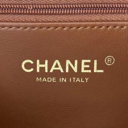 Chanel Bag 23 cm