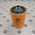 Фильтр КПП| AT466863, 04/802409, 60318575, 0750.131.056 | ARM