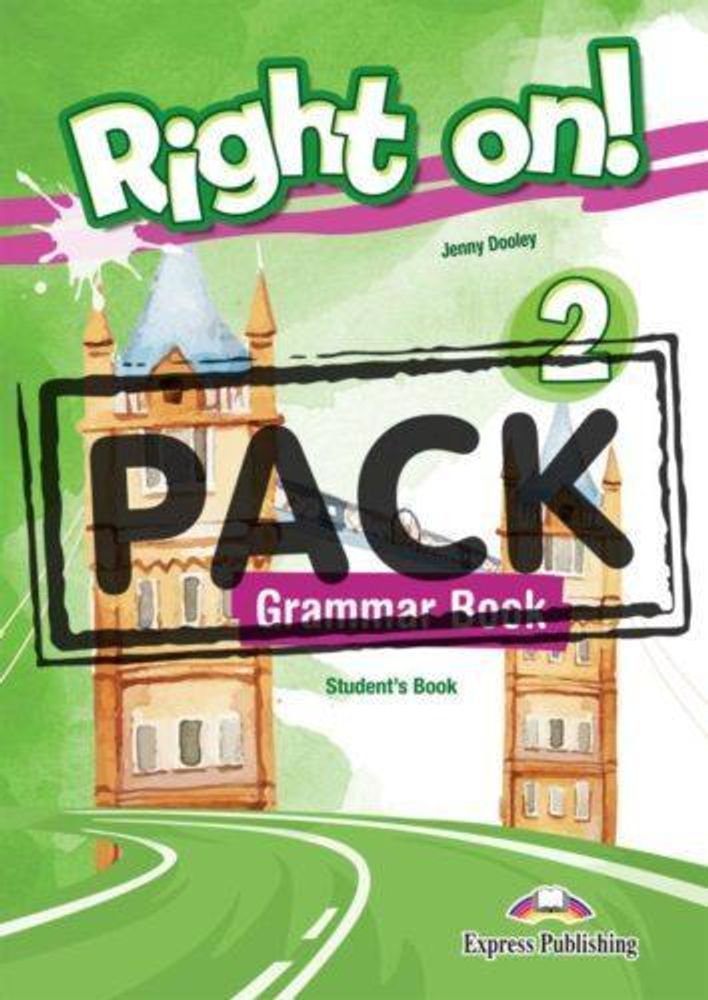 Right on! 2. Grammar Student&#39;s Book with Digibook app. Сборник грамматических упражнений (с ссылкой на электронное приложение)