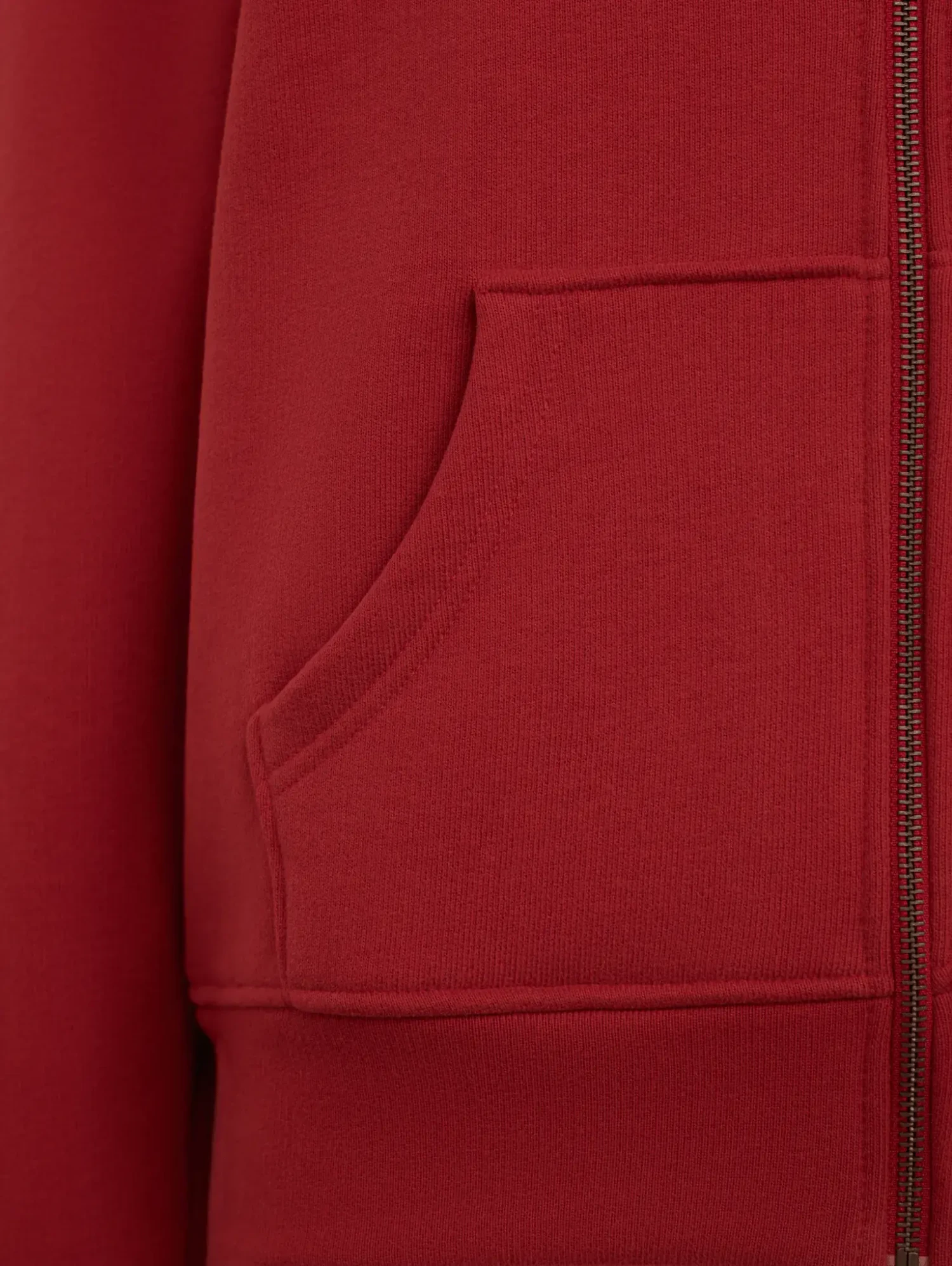 Зипка «Слим» красная