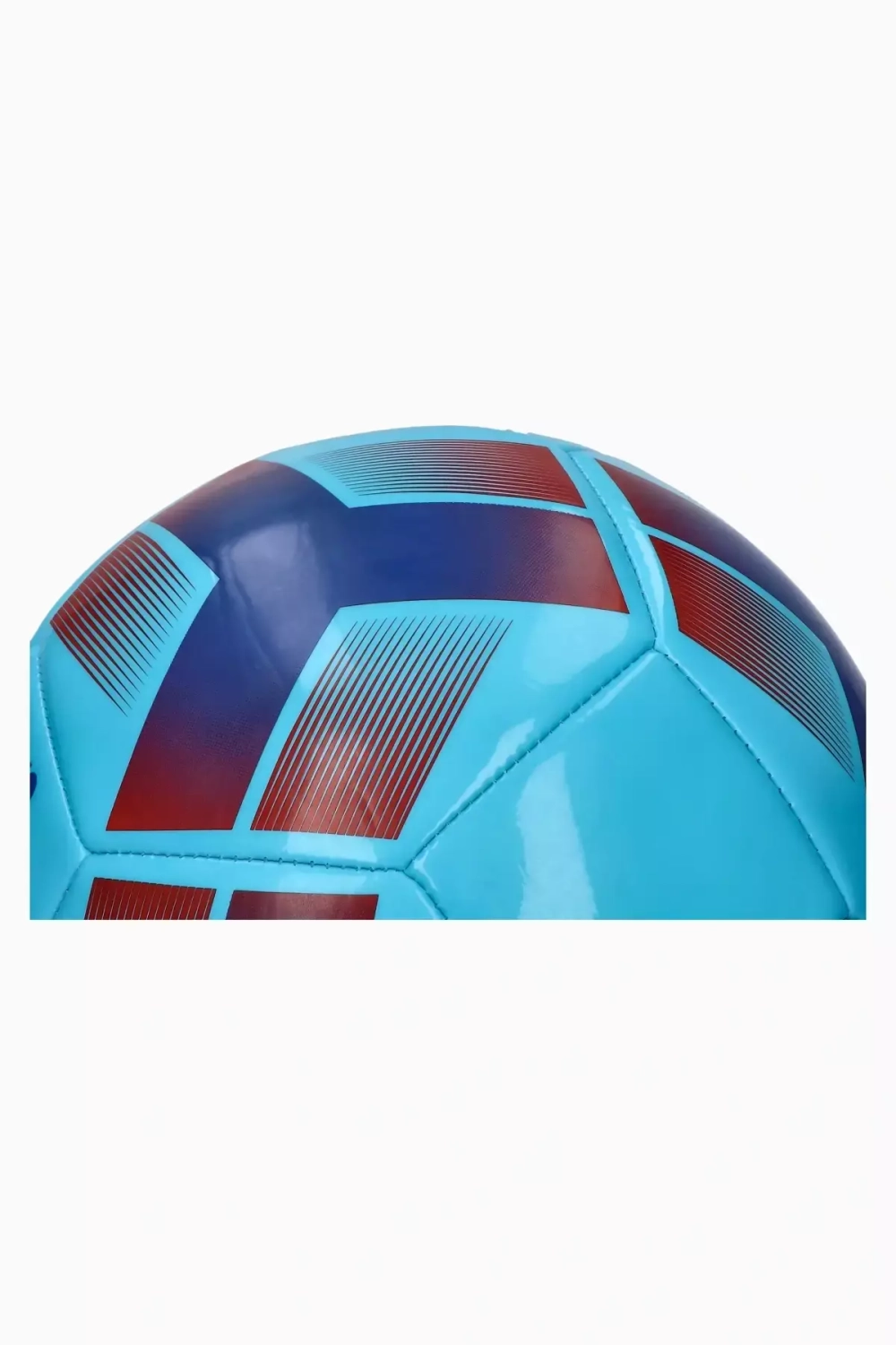 Футбольный мяч adidas Starlancer Plus размер 5