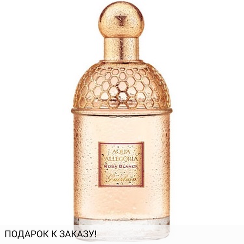 Guerlain Aqua Allegoria Rosa Blanca