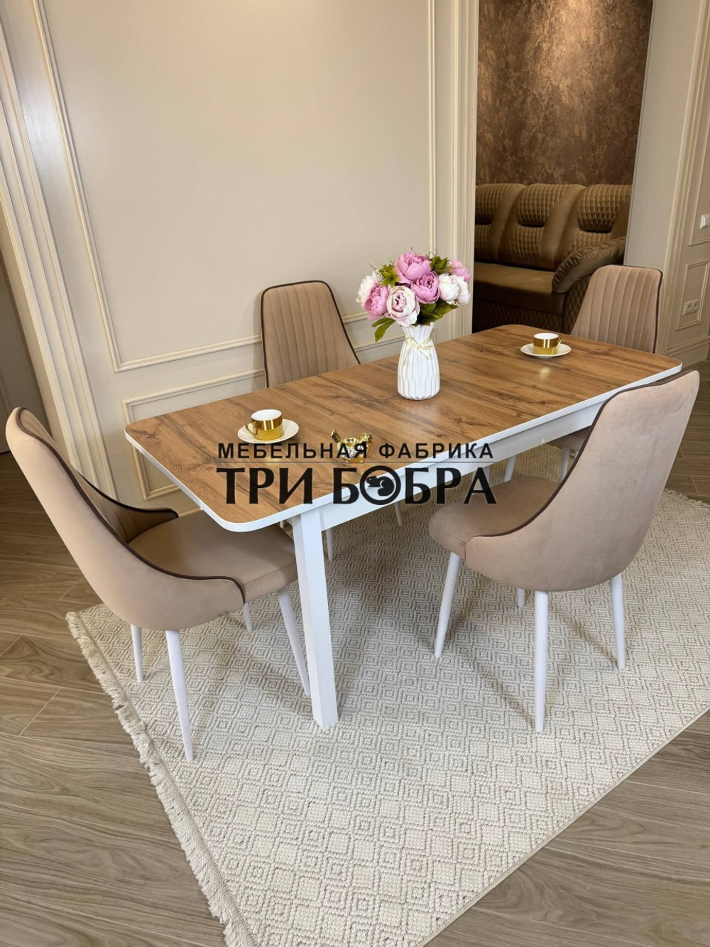 Большой кухонный стол "МАКСИ" дуб вотан и стулья "Сорренто" 4 шт