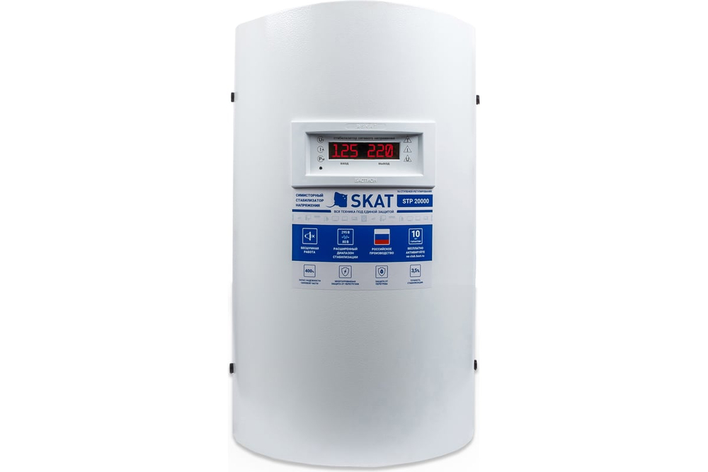 Стабилизатор напряжения SKAT STL-20000 исп. Н