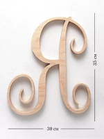 Декорация на стену 19 мм