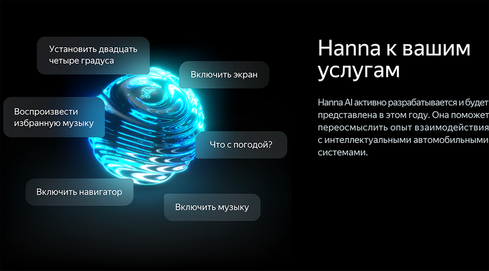 Магнитола для Suzuki Swift 5 2016-2023 (рамка матовая) - Teyes CC4-PRO монитор 10.36" 2K QLED на Android 13, Snapdragon 778G, AI, CarPlay, DSP, 4G SIM-слот