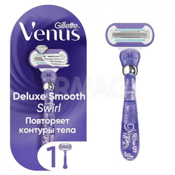 Gillеttе Venus Breeze станок + 2 сменные кассеты 1 уп