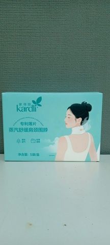 (0,2PV) Нагрудник Jiadeli Steam, успокаивающий плечи и шею