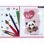 Тетрадь для рисования 20,5*27,5 см., 12л., Alingar, на скрепке, мелованный картон (эконом), 100 г/м2, "Панда"