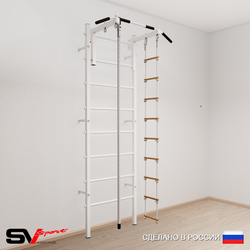 Шведская стенка Sv Sport усиленная 614 (Турник стандарт/Канат/Лестница)