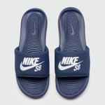 Сланцы Nike SB Victori One Blue