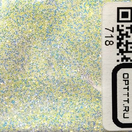 БЛЕСК 718 - Белый (цветной) перламутр