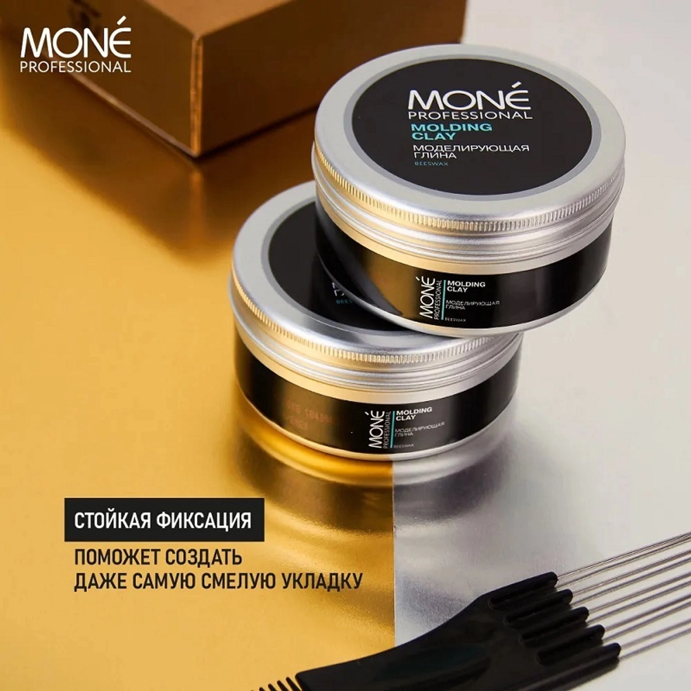 Глина для укладки волос Mone Molding Clay 100 мл