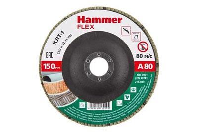 Круг лепестковый торцевой 150 Х 22 Р 80 тип 1 КЛТ  HammerFlex SE 213-029