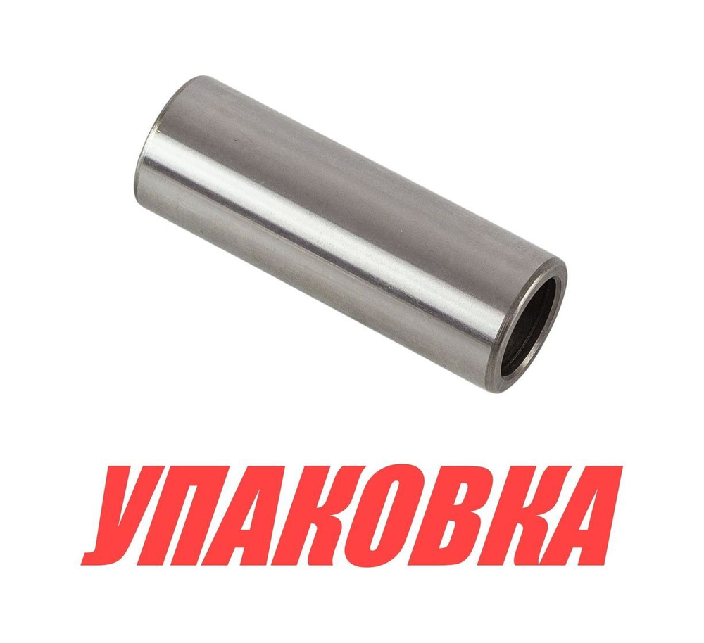 Палец поршневой Yamaha 115-200 (23.07x65.5), Omax (упаковка из 4 шт.)