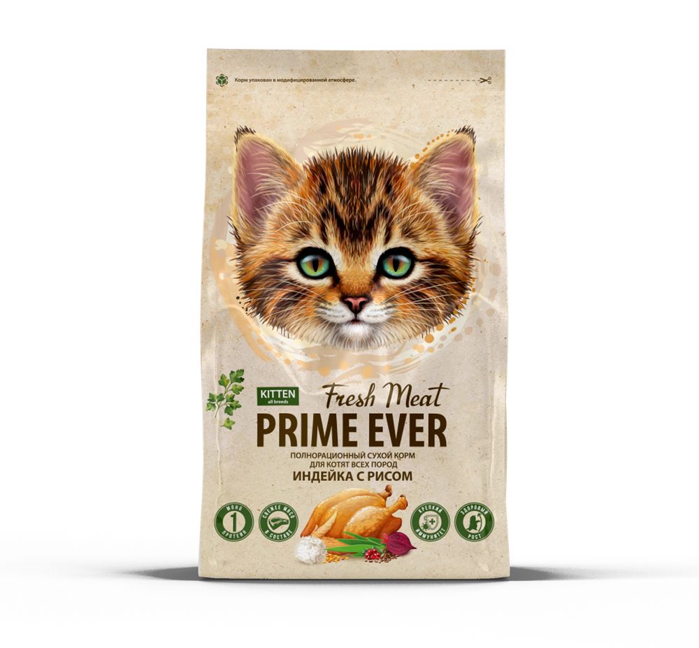 Prime Ever Fresh Meat Kitten Индейка с рисом полнорационный сухой корм для котят всех пород 1,5 кг
