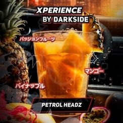 Табак для кальяна "Экспириенс" с ароматом Петрол Хэдз (Петрол Хэдз), 30 г