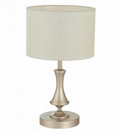 Настольная лампа декоративная EVOLUCE Elida SLE107704-01