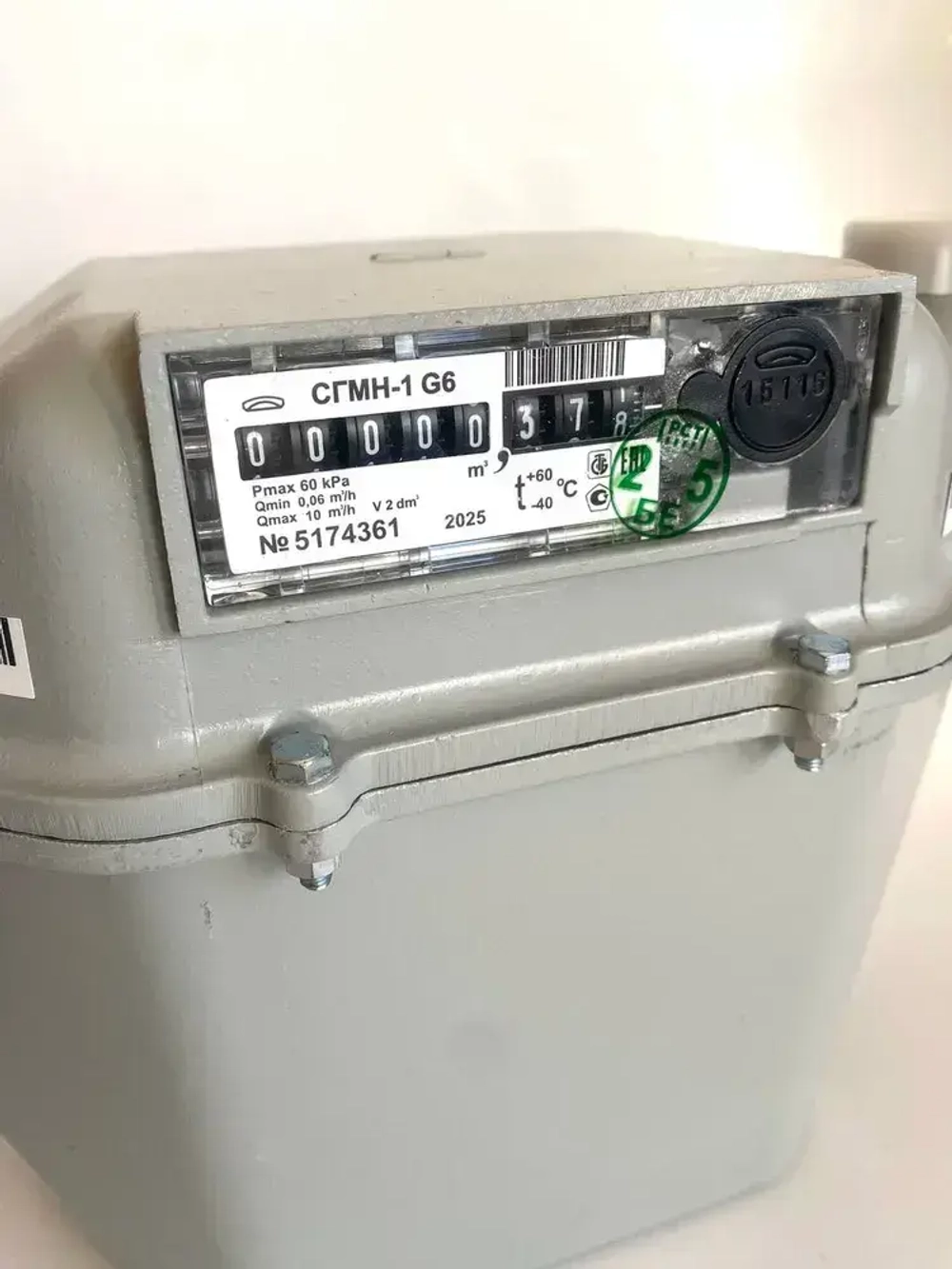 Счетчик газа СГМН-1 G6 250мм 2025 г. Слева-Направо (Левый) БелОМО. Прокладки в комплекте