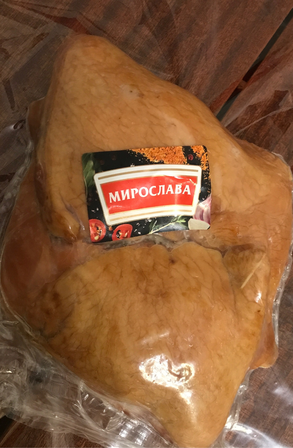 Окорок куриный копчёно-вареный