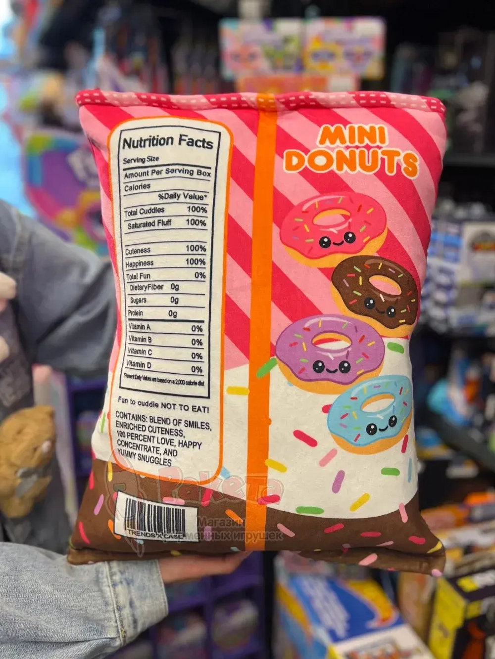 Мягкая игрушка подушка Pudding Пудинг Пончик 8 шт