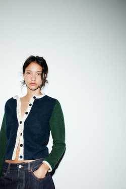 ZARА КАРДИГАН В СТИЛЕ КОЛОР-БЛОК, РАЗНОЦВЕТНЫЙ