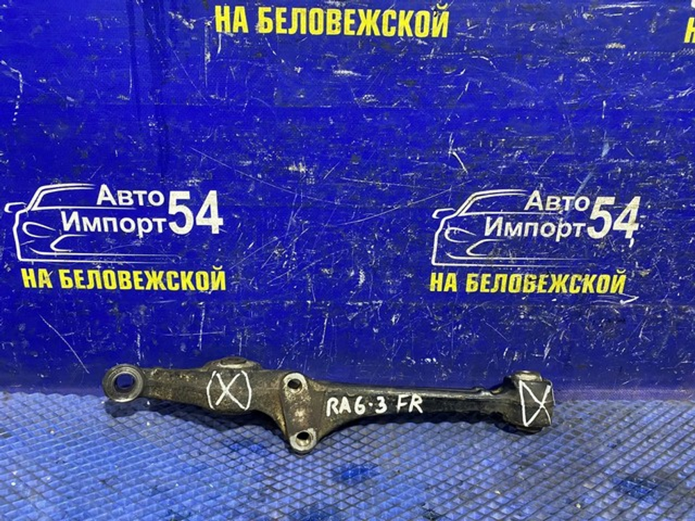 Рычаг передний правый Honda ODYSSEY 2001