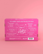 MilotaBox "Sova Box"